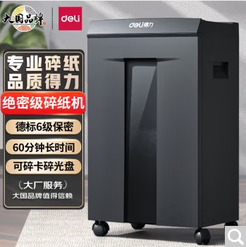 微信截圖_20241130115803.png