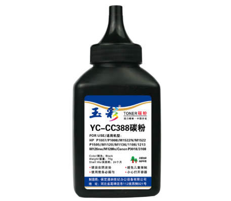 wechat_2025-10-09_132906_055.png
